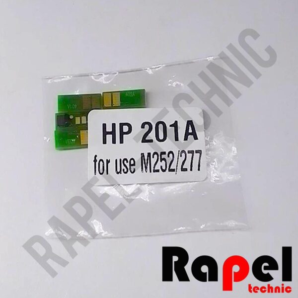 چیپ (سری) 201 HP - مناسب 252 277
