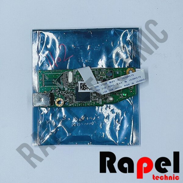 برد فرمتر 1102-N HP - مناسب 1102