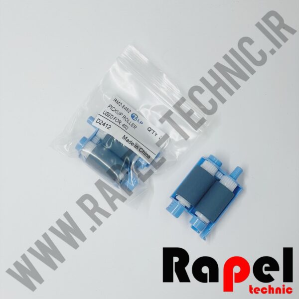 پیکاپ کاست جفتی (کاغذکش) M402 HP - قطعه اصلی پرینتر