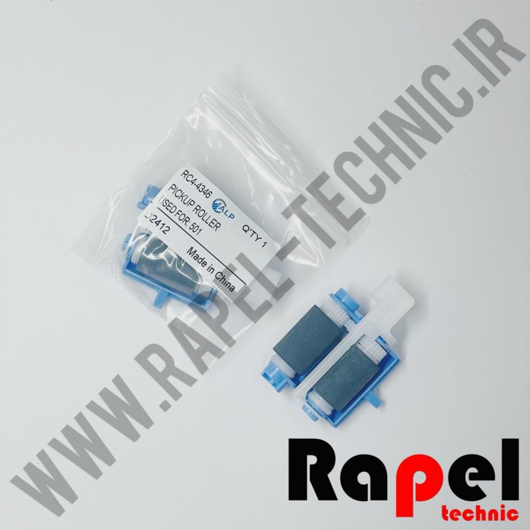 پیکاپ کاست جفتی (کاغذکش) (درجه یک) Tray3 HP - قطعه اصلی پرینتر