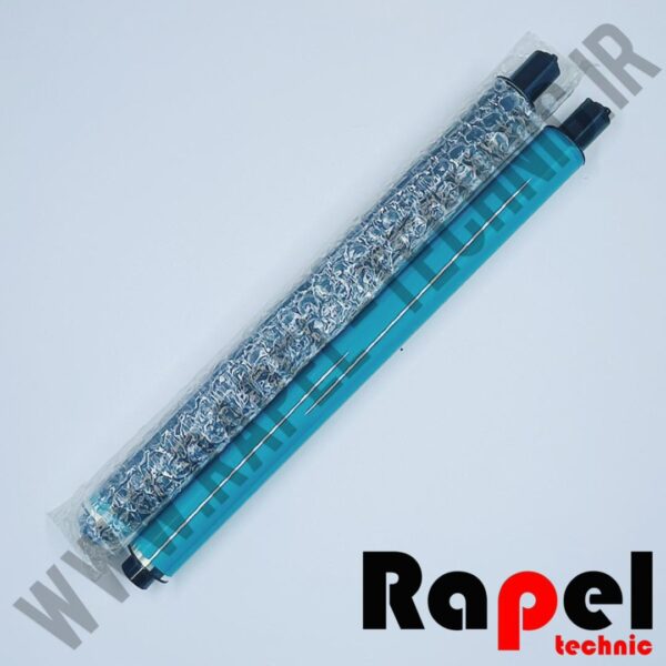 درام رنگي HP 3520 | مناسب پرينترهاي 3525، 4525 و کارتريجهاي 551، 507، 332، 504، 652، 651