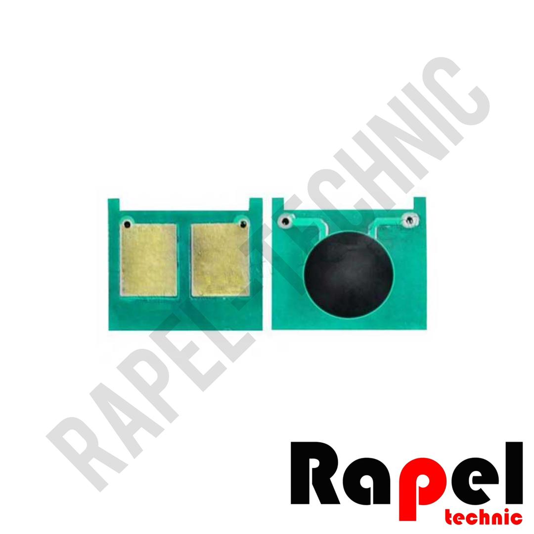 WhatsApp Image 2025-10-15 at 18.51.20 چیپ 400 HP - مناسب 401 M425 80A