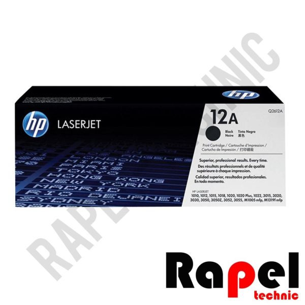 کارتریج 12A (گارانتی‌دار) HP 1010 - کارتریج لیزری مشکی