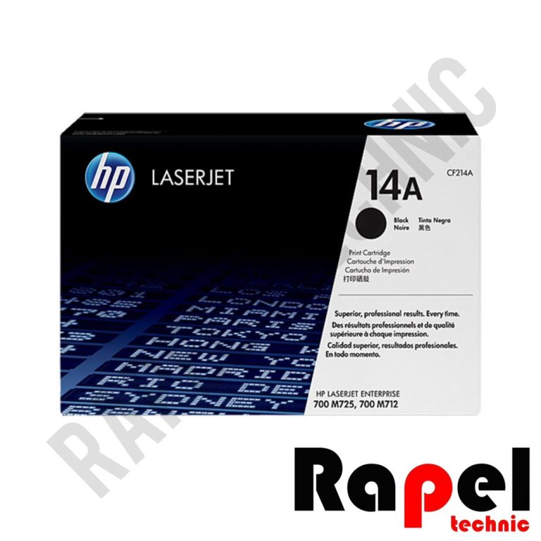 کارتریج 14A (گارانتیدار) HP M712dn - کارتریج لیزری مشکی