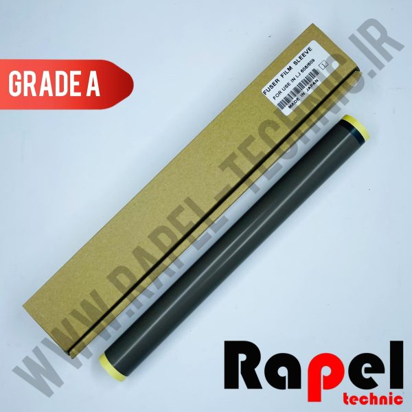 فیلم فیوزینگ (درجه یک) HP 607