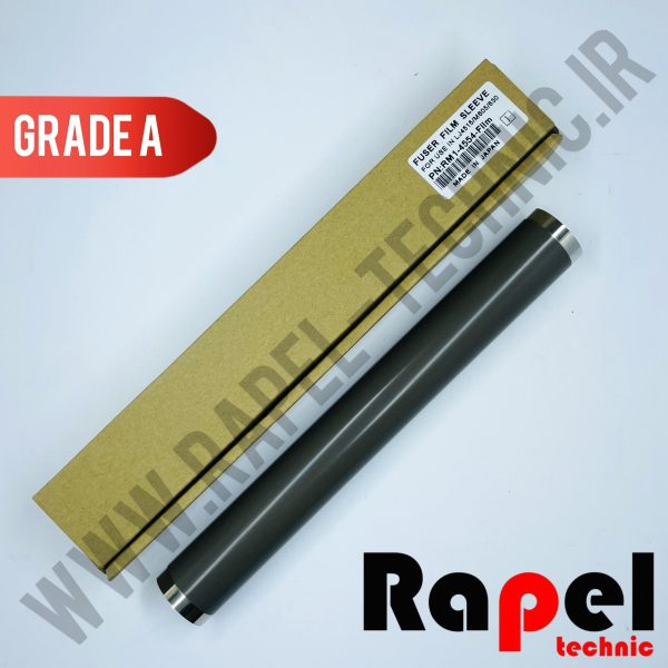 فیلم فیوزینگ (درجه یک) HP 4014 - مناسب پرینترهای 4015، PRO600، 601، 602 و 603