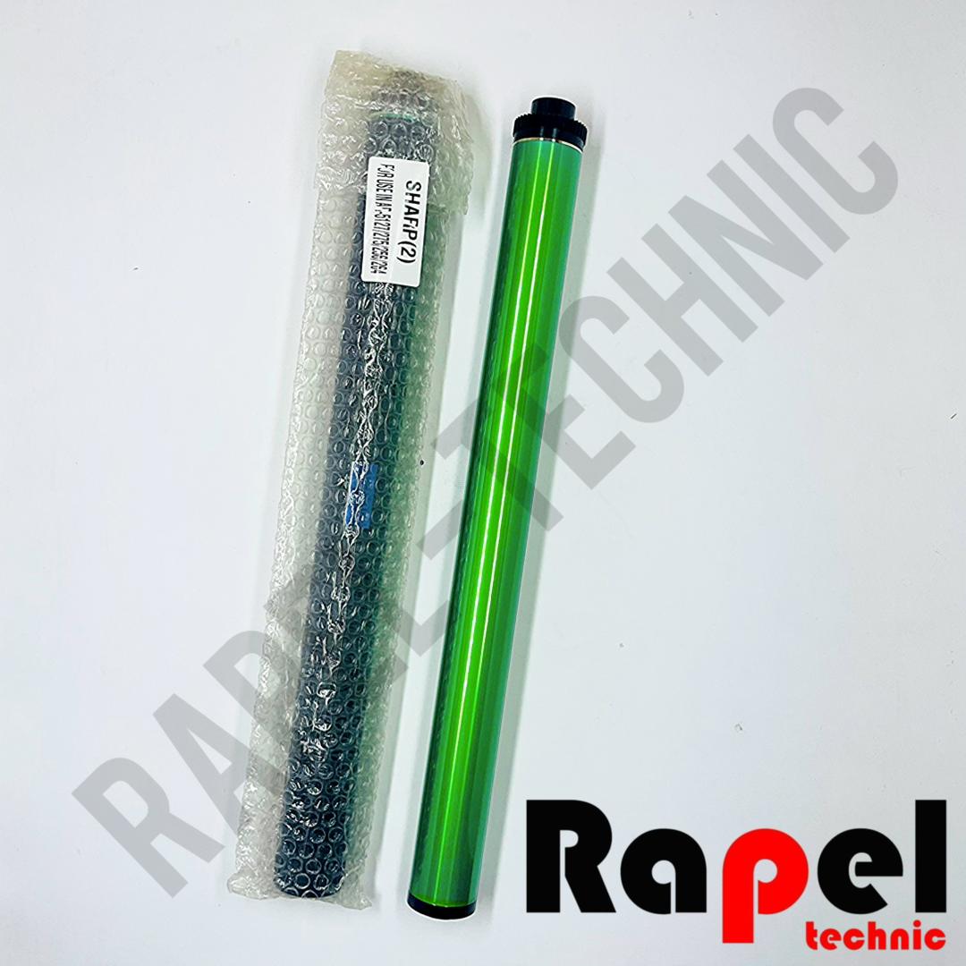 12016 درام شارپ AR 5127 | مناسب AR 275 256 264 M260 - تصویر 1