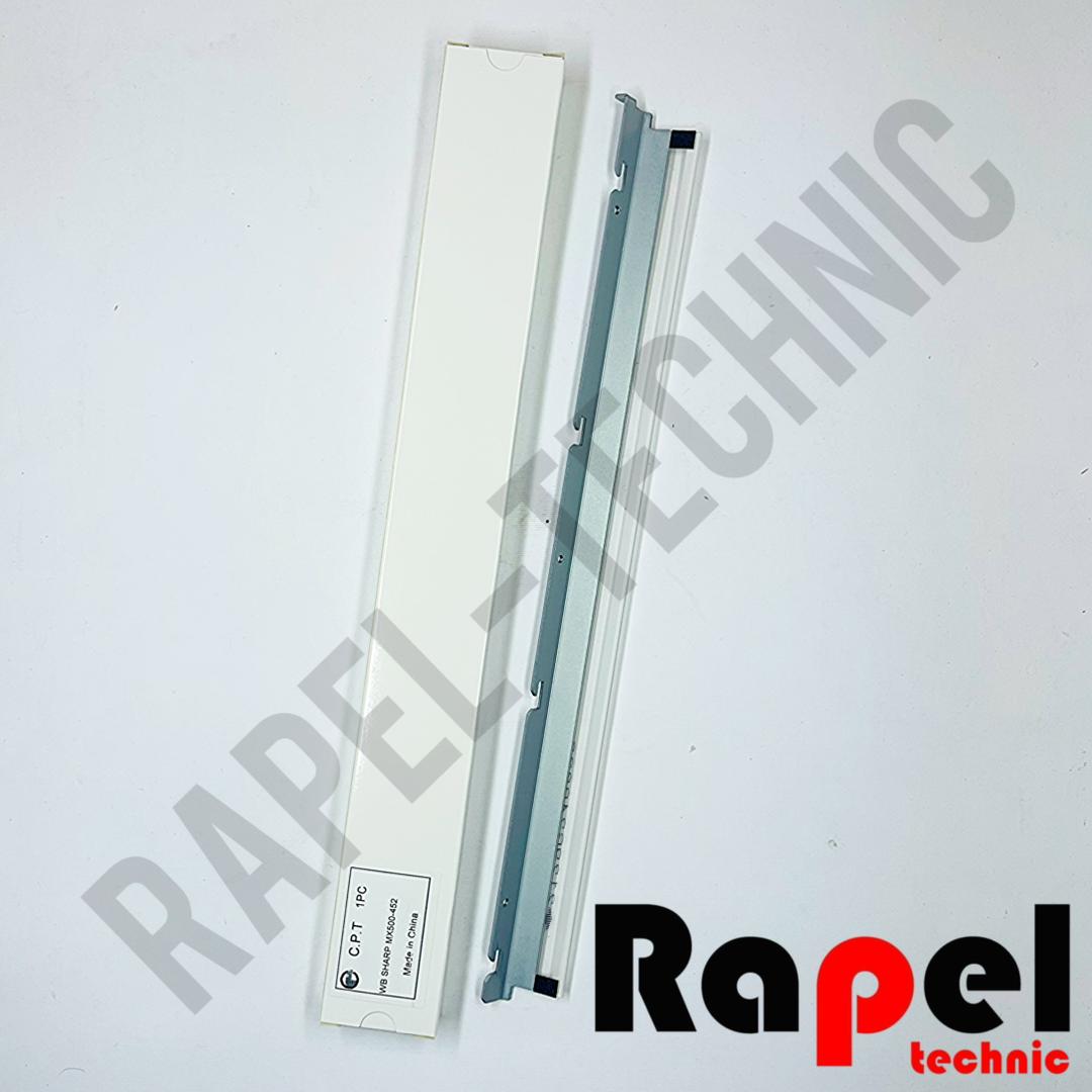 12095 بلید شارپ MX 452 | مناسب MX 500 502 503 363 282U - تصویر 1