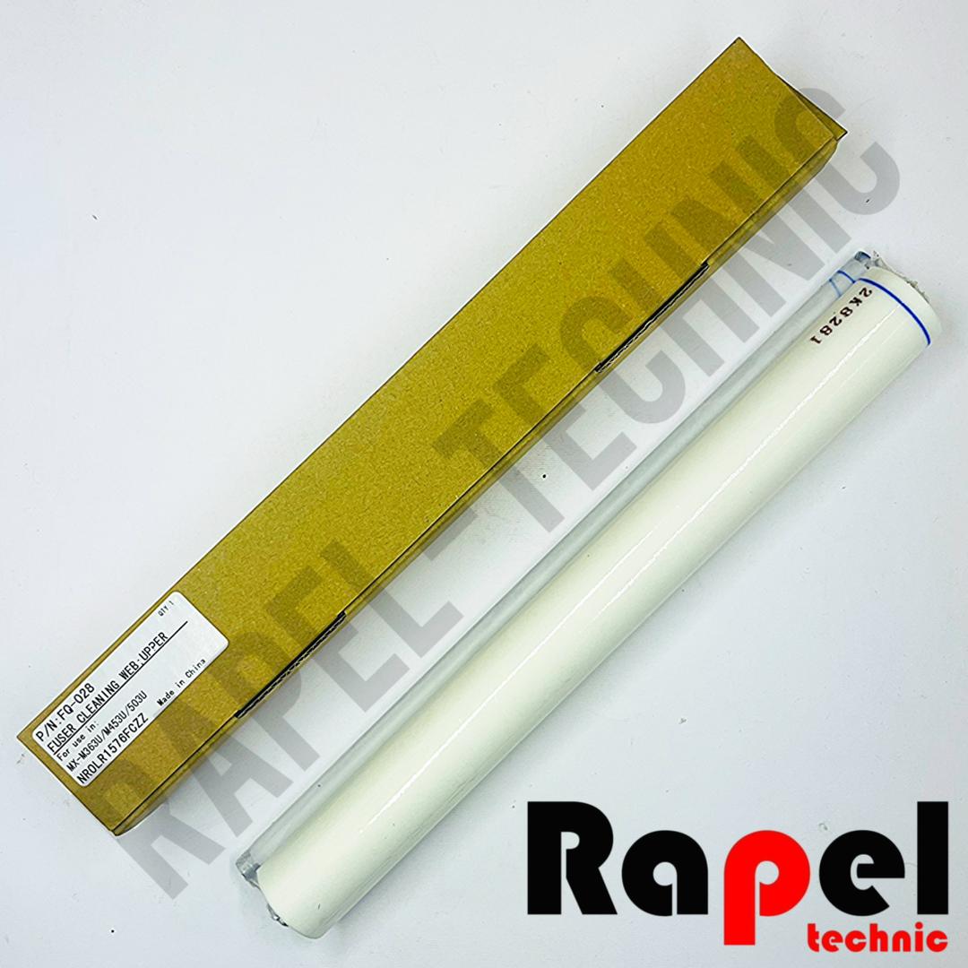 12193 وب شارپ MX 452 | مناسب MX 500 363U - تصویر 1