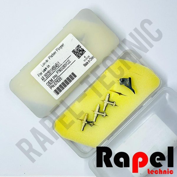 ناخنک پایین شارپ چهار عددی AR 350 | مناسب AR 351 451 450 420 550 620