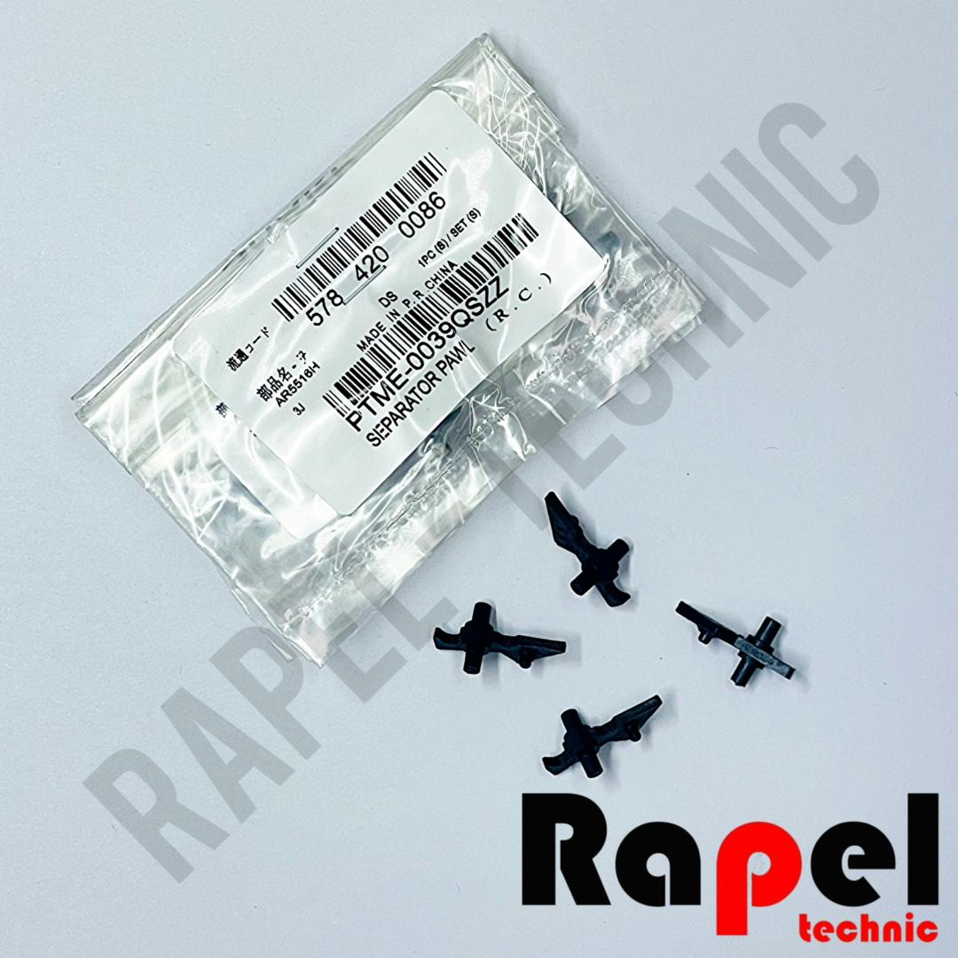 12289 ناخنک بالا شارپ چهار عددی AR 160 | مناسب AR 5316 5516 235 - تصویر 1