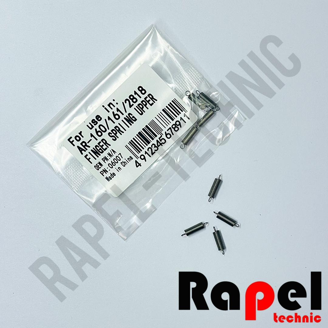 12300 فنر ناخنک بالا چهار عددی شارپ AR 5316 | مناسب AR 5516 235 5127 5631 - تصویر 1