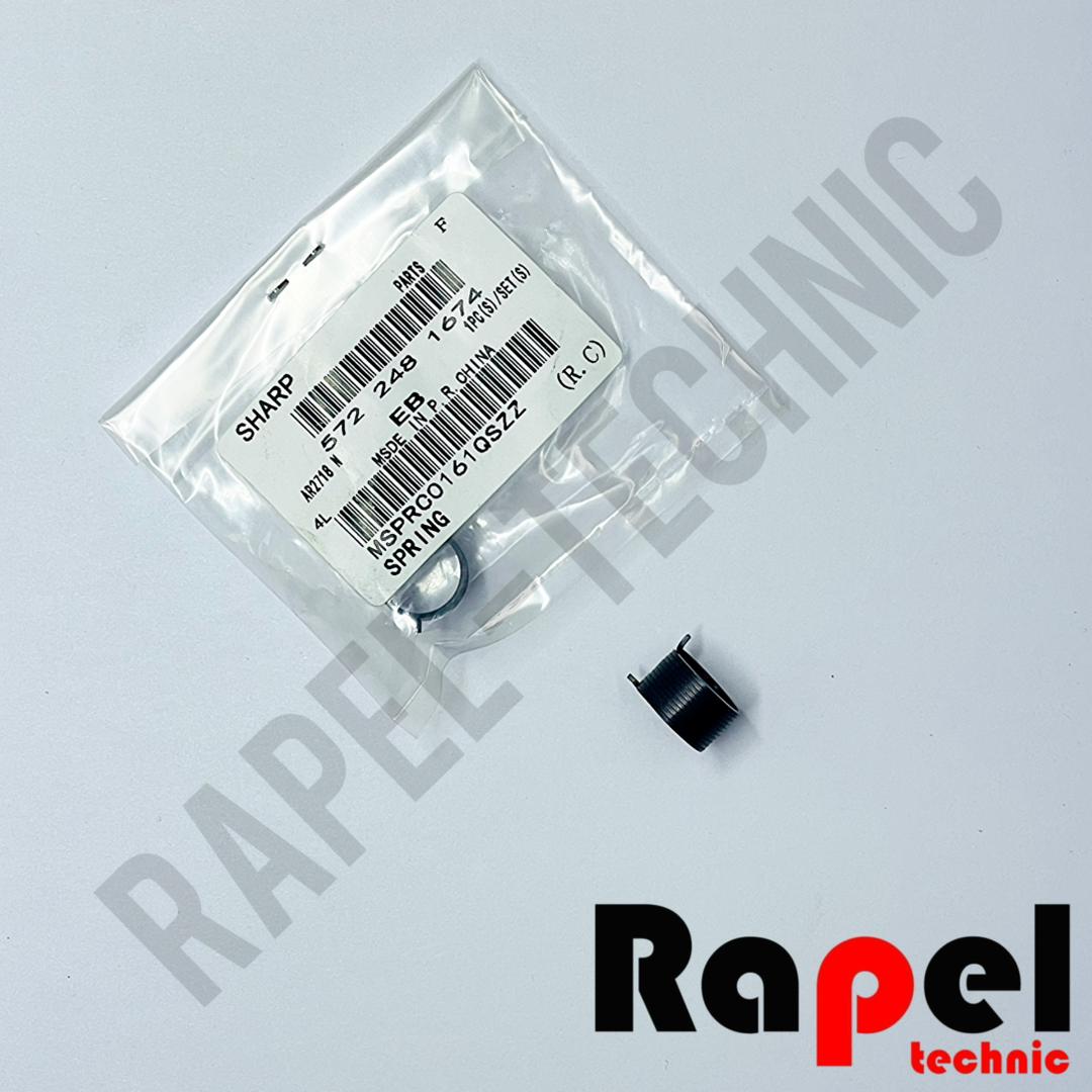 12303 فنر شارپ کاست AR 5316 | مناسب AR 5516 160 202 205 - تصویر 1