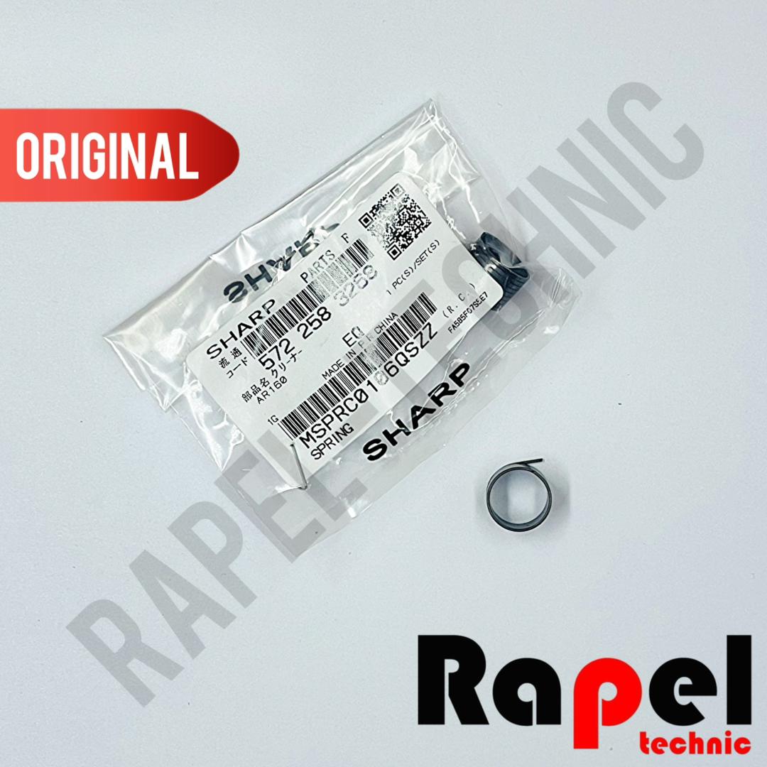 12309 فنر فابریک P.S شارپ AR 5316 | مناسب AR 5516 160 236 - تصویر 1