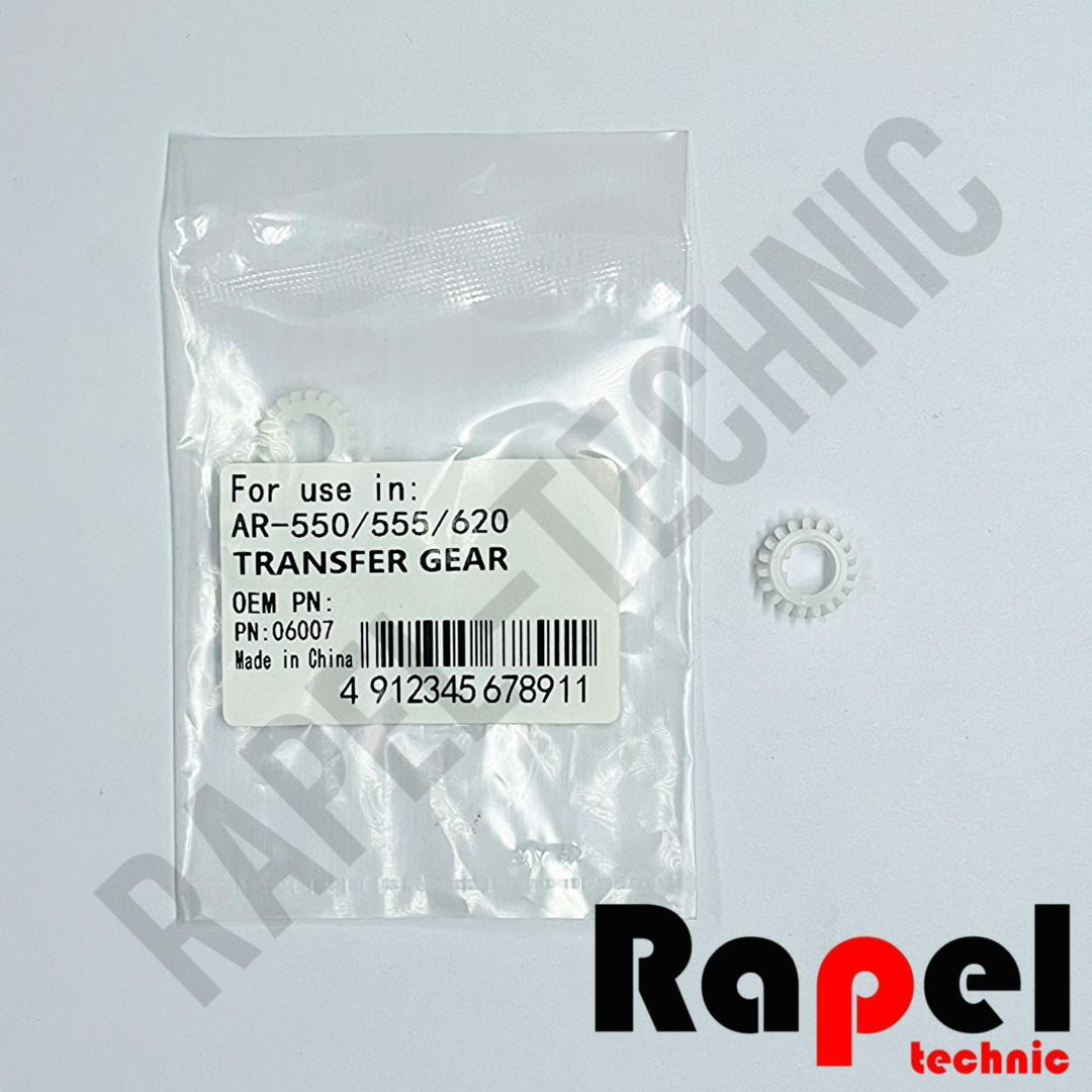 12380 دنده TC سر ترانسفر AR 350 | مناسب AR 450 351 451 420 MX 450 350 455 355 - تصویر 1