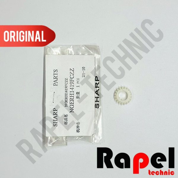 دنده سر ترانسفر TC فابریک AR 350 | مناسب AR 450 351 451 420 MX 450 350 455 355