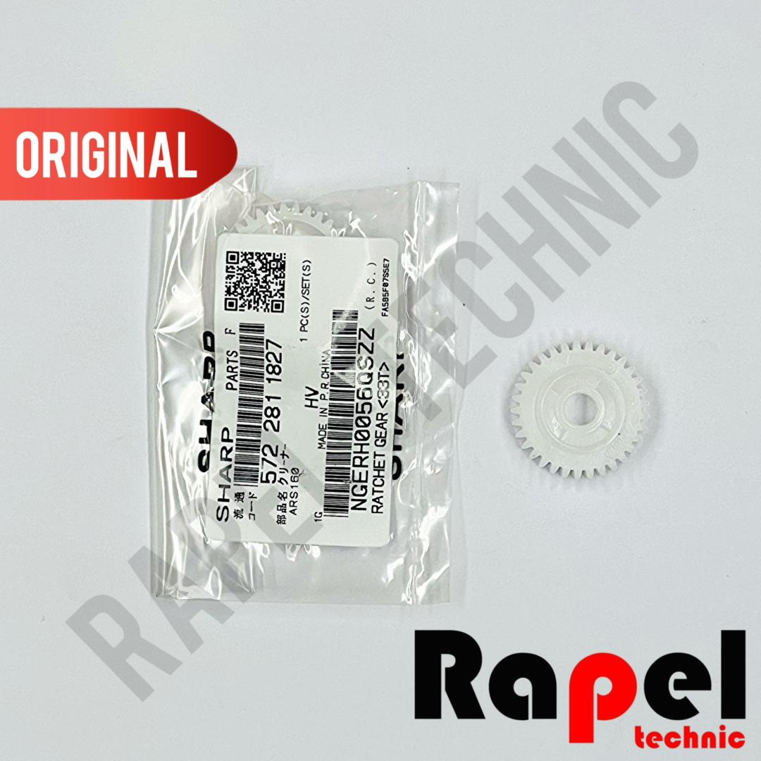 12395 دنده رابط کپینگ هیتر فابریک AR 5316 | مناسب AR 5516 160 5516 5520 2120 - تصویر 1