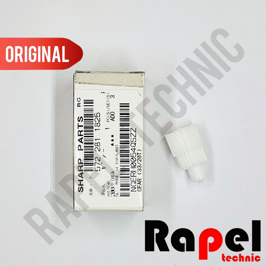 12405 دنده درایور فابریک AR 160 | مناسب AR 163 5316 5517 - تصویر 1