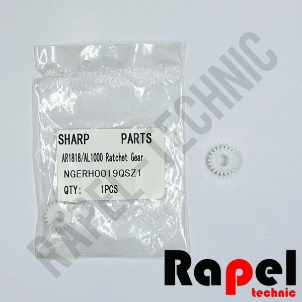 دنده رابط هیتر AR 155 | مناسب AR 151 152 121 122 203 208