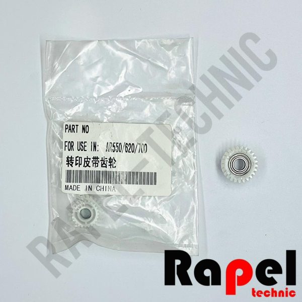 دنده سر ترانسفر درام AR 620 | مناسب AR /MX 550 700 753 623