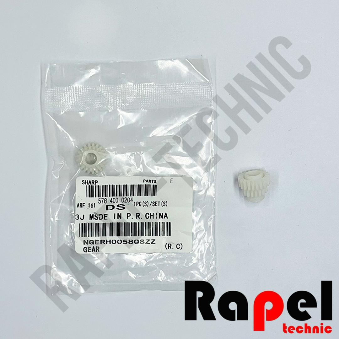 12430 دنده درایو AR 160 | مناسب AR 205 206 5316 5516 - تصویر 1