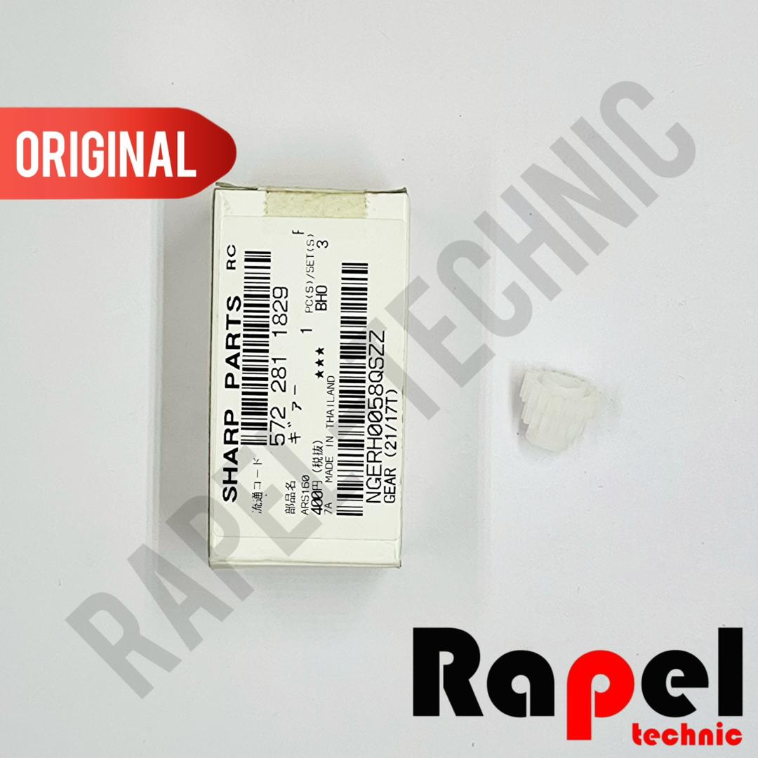 12431 دنده درایو فابریک AR 160 | مناسب AR 205 206 5316 5516 - تصویر 1