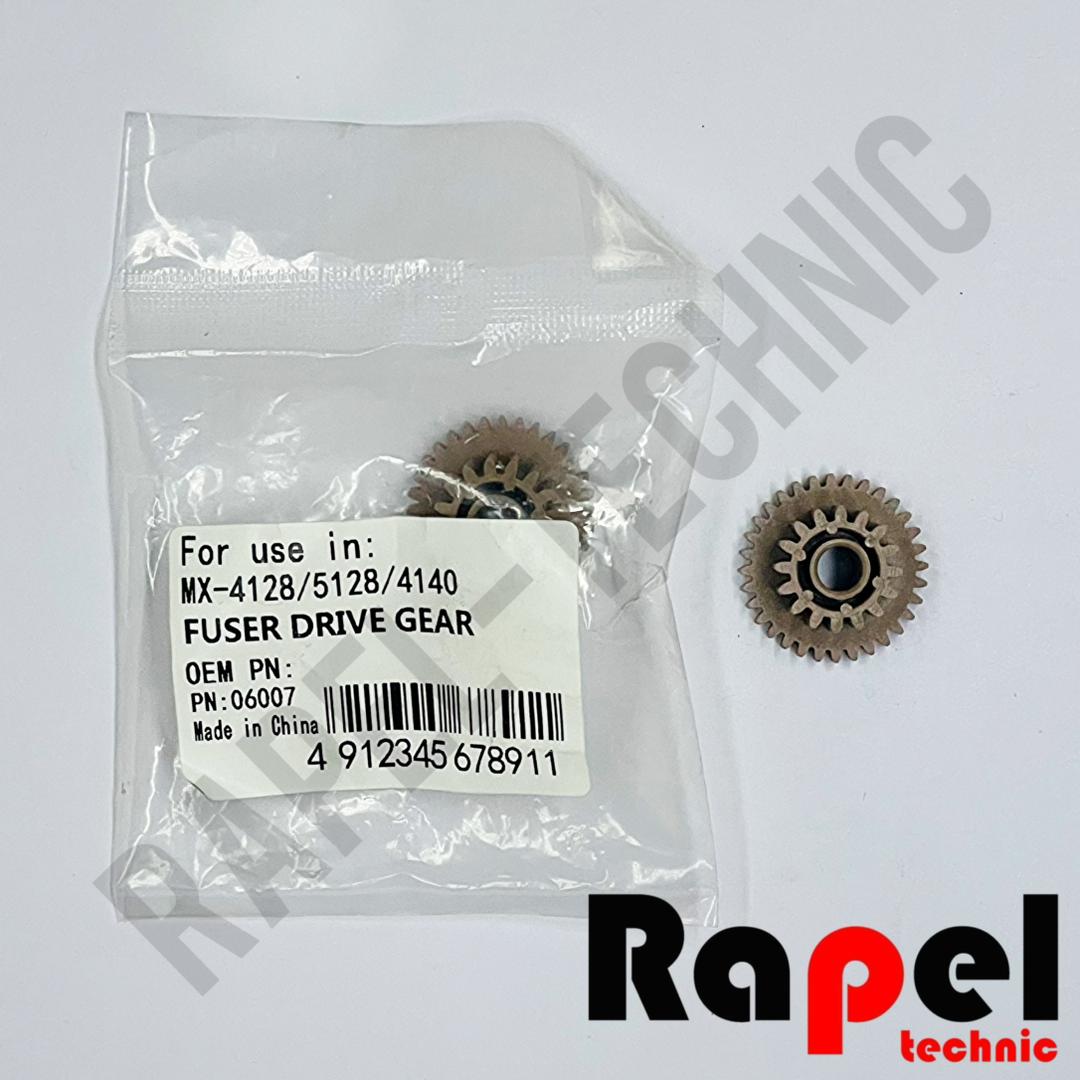 12446 دنده درایو فیوزینگ MX 364 | مناسب MX 365 464 465 564 565 (27) - تصویر 1