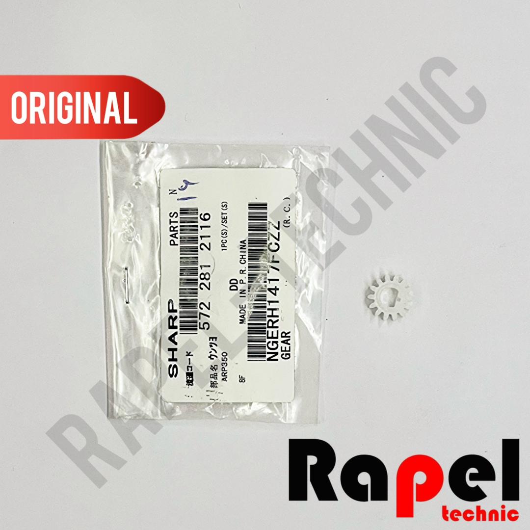 12478 دنده تکی یونیت ضایعات درام فابریک AR 350 | مناسب AR 450 351 451 420 MX 450 350 455 355 - تصویر 1