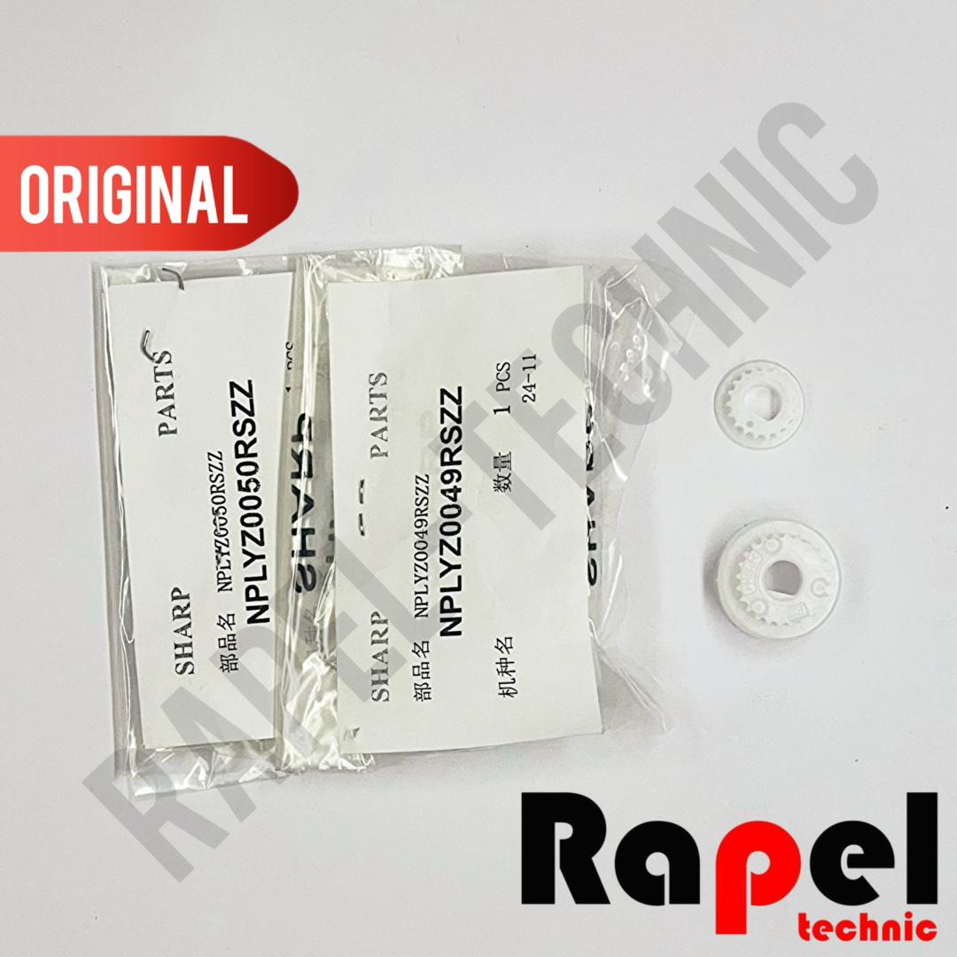 12480 سری دنده تانک دولوپر فابریک AR 235 | مناسب AR X180 X230 5620 5618 X200 5623 - تصویر 1