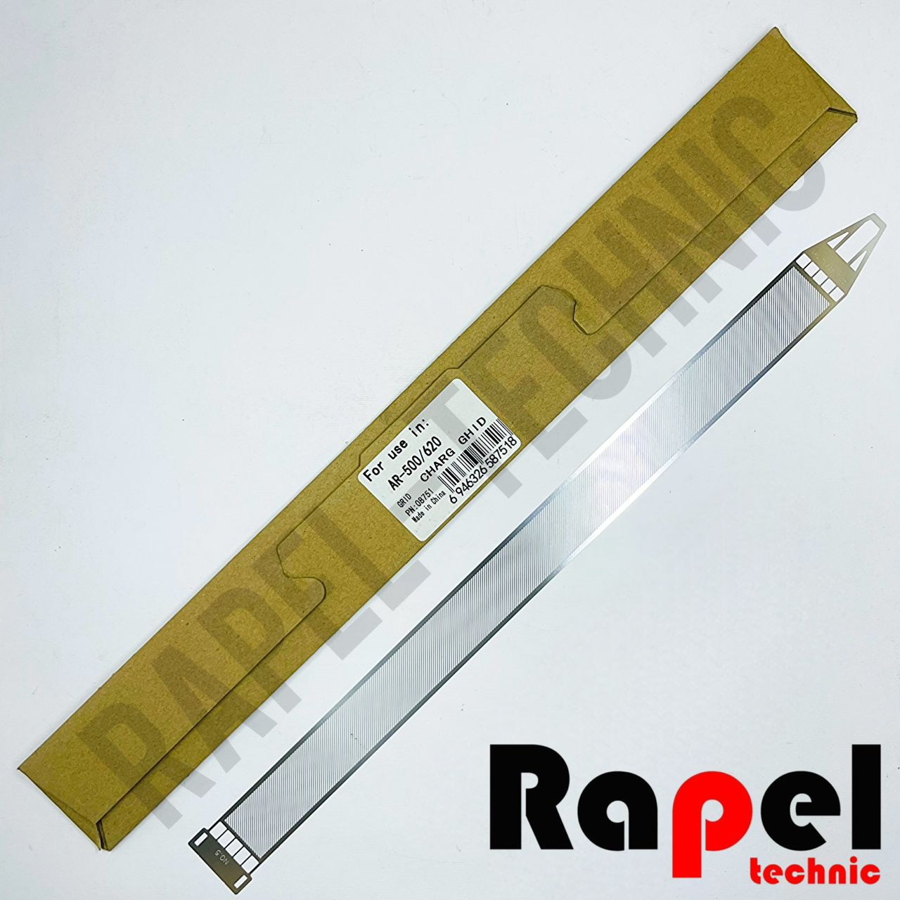 12597 گرید شارژر AR 620 | مناسب AR /MX 550 555 625 - تصویر 1