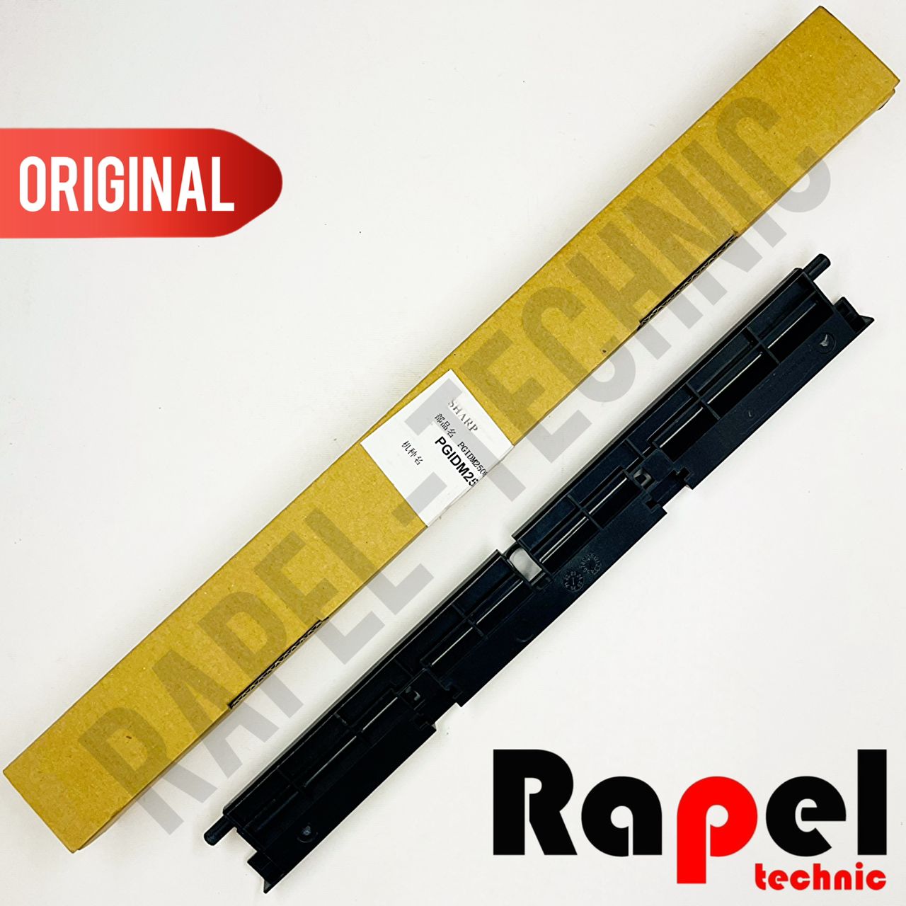 12608 گاید کاور ناخنک فابریک پرس MX 500 | مناسب MX 452 M283 M363 M453 M503 - تصویر 1