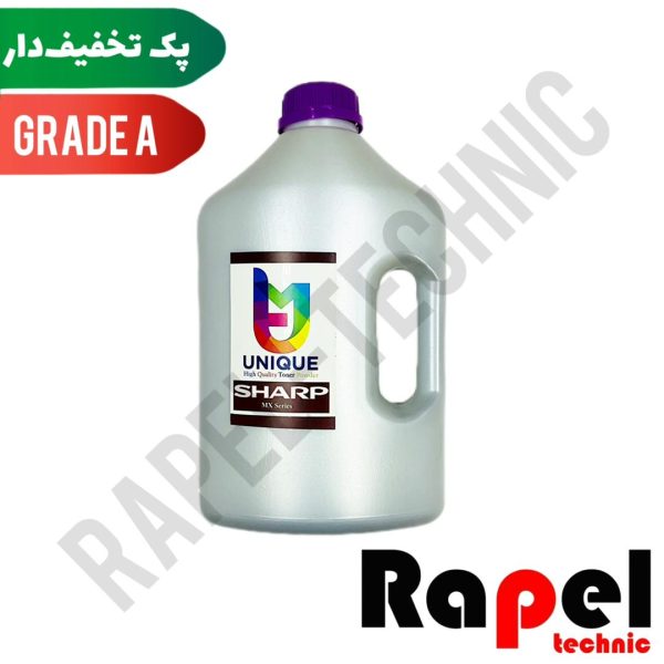 تونر شارژ شارپ MX 500 (پک) | مناسب MX 452 363 350 450 355 455 753 620 550 450 350