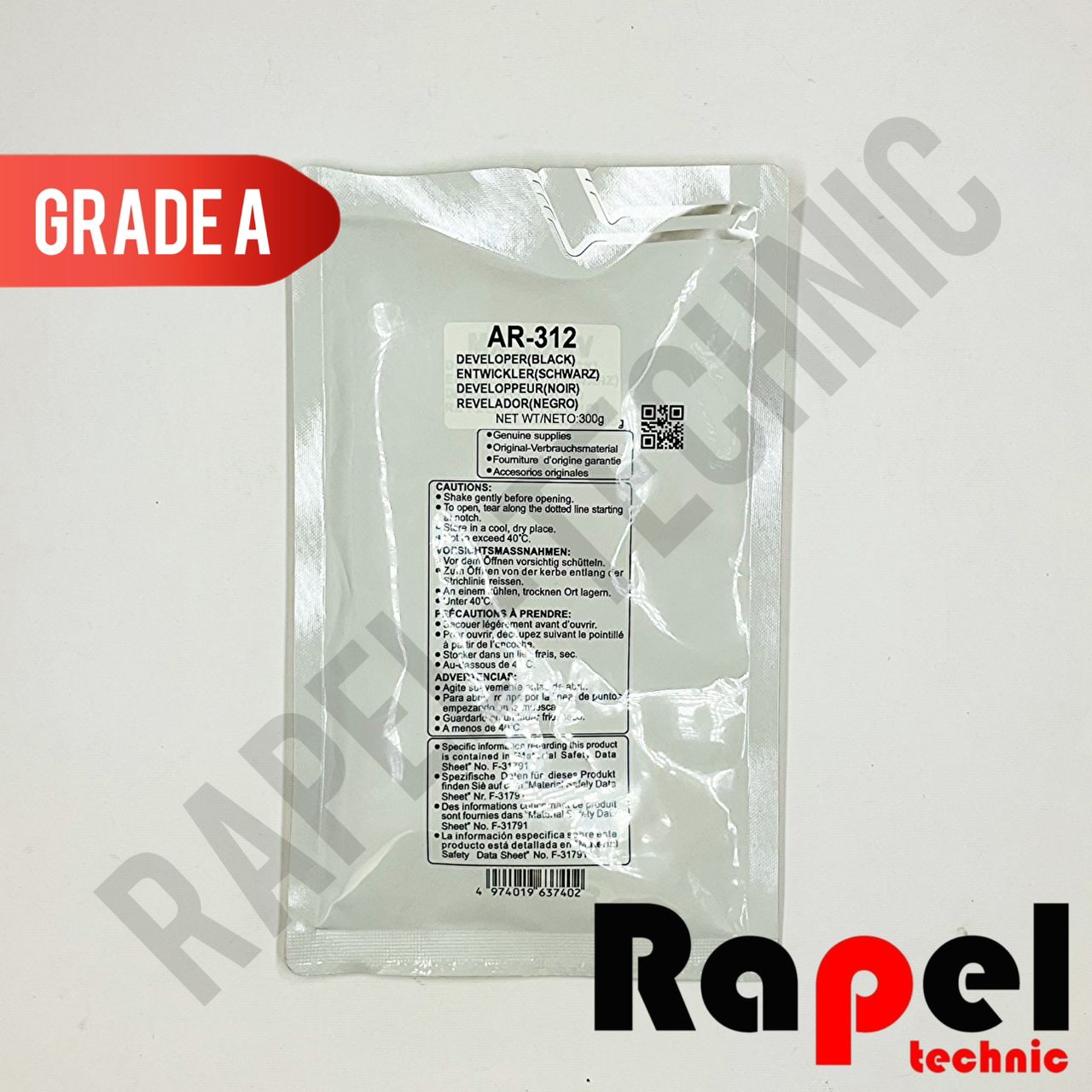 12671 پودر دولوپر AR 312 | مناسب AR 6020 - تصویر 1