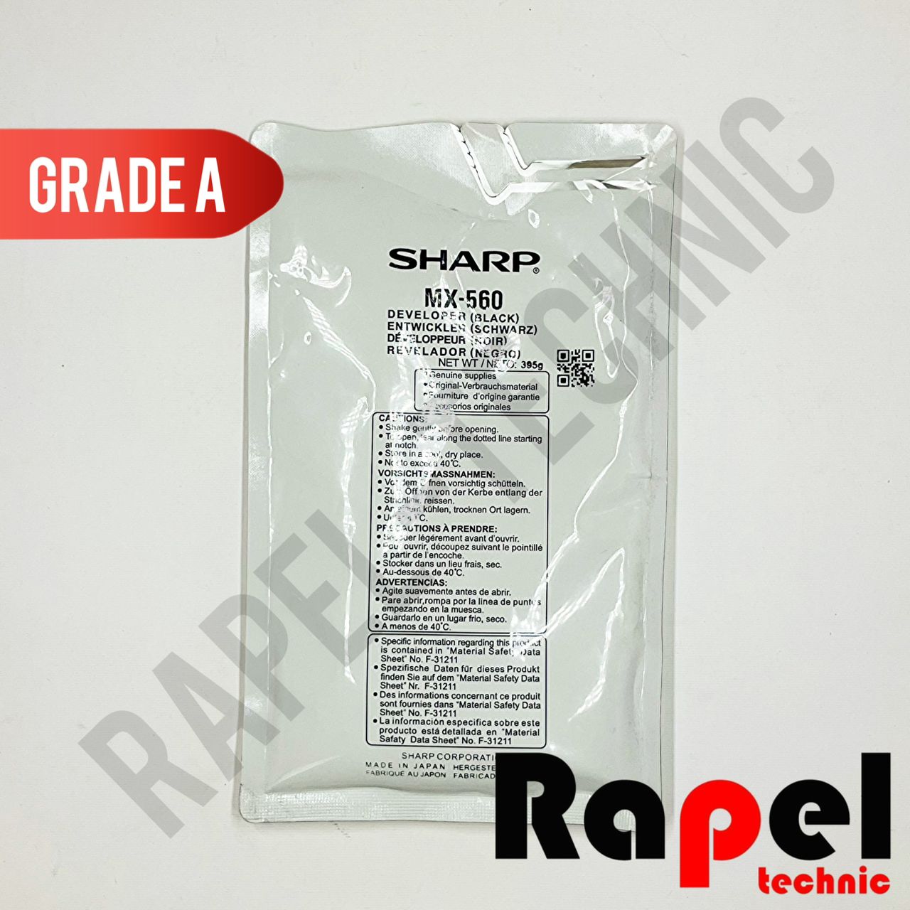 12680 پودر دولوپر MX 560SD - تصویر 1