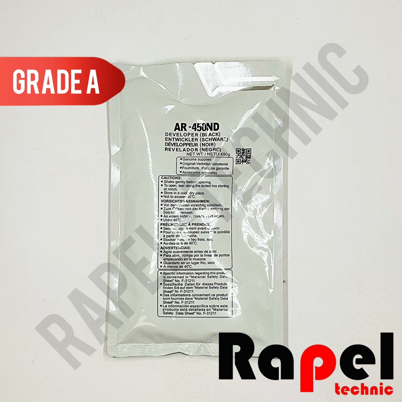 12686 پودر دولوپر AR 455ND | مناسب AR 351 451 MX 350 450 - تصویر 1