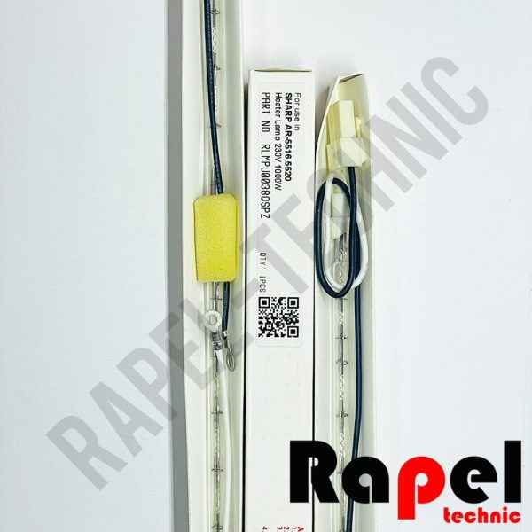 لامپ هیتر AR 5516 | مناسب AR 5520 (230V 1000W