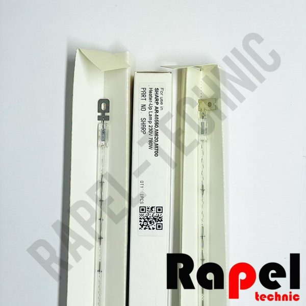 لامپ هیتر AR 620U | مناسب (AR 550 700 (230V 780W