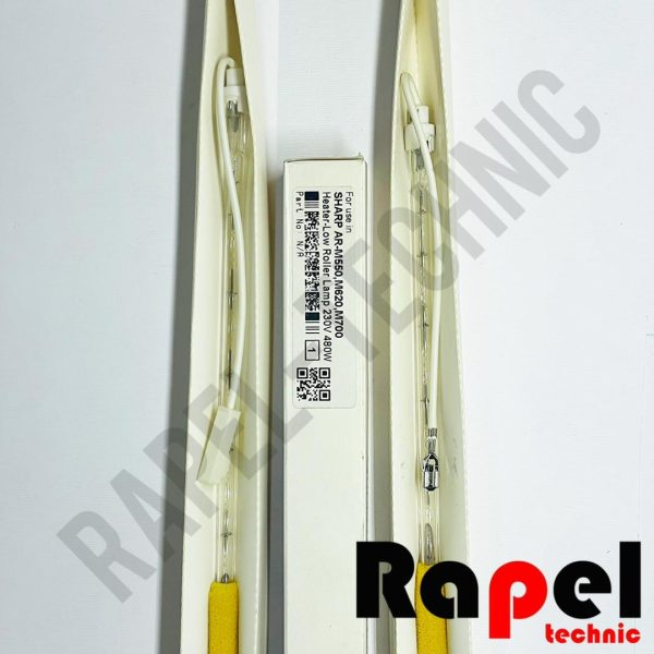 لامپ هیتر AR 620U | مناسب (AR 550 700 (230V 480W