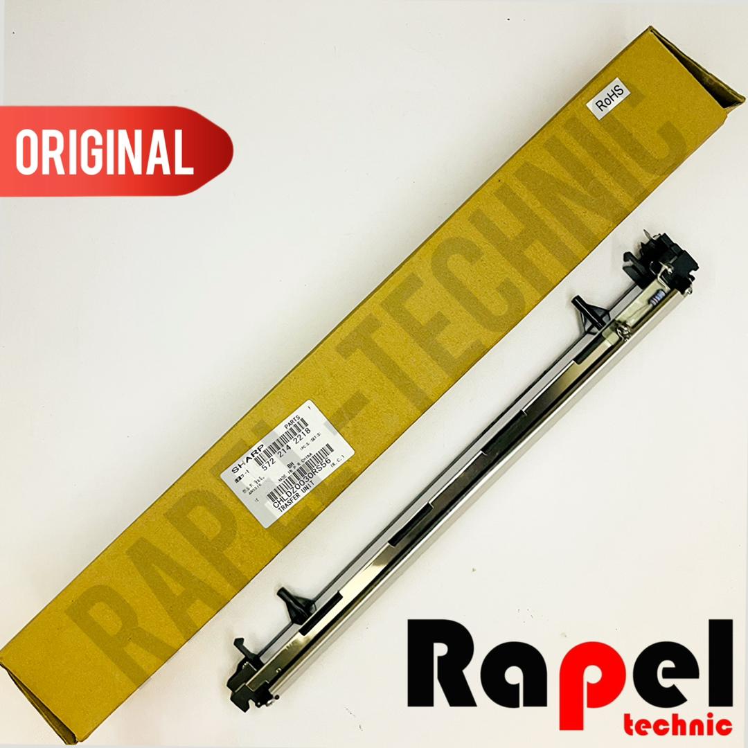 12857 شارژر کاغذ (درب بغل) فابریک AR 5316 | مناسب AR 5516 1118 - تصویر 1