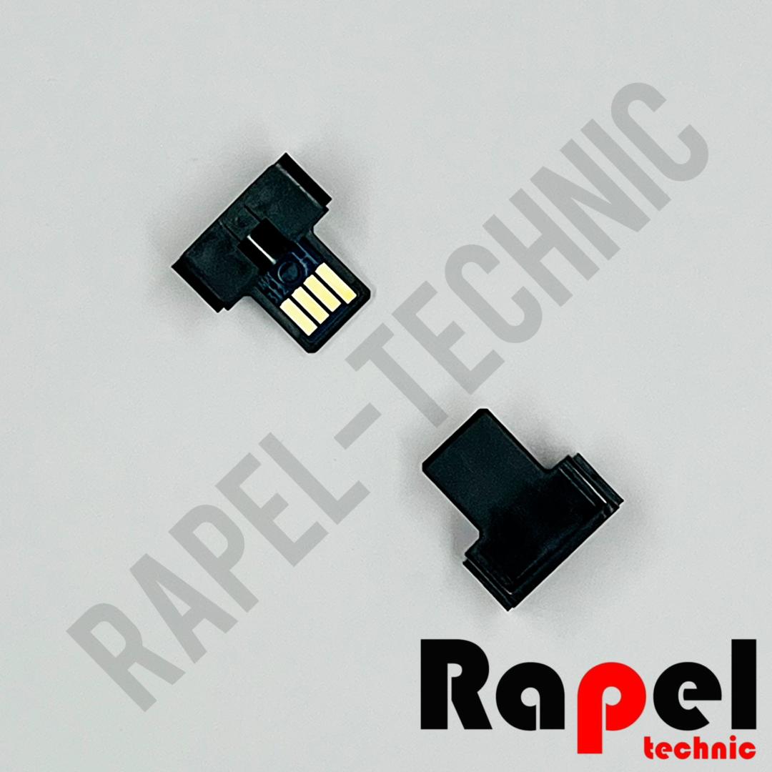 12870 چیپ شارپ MX 312FT | مناسب MX M260 264 310 5631 311 312 - تصویر 1