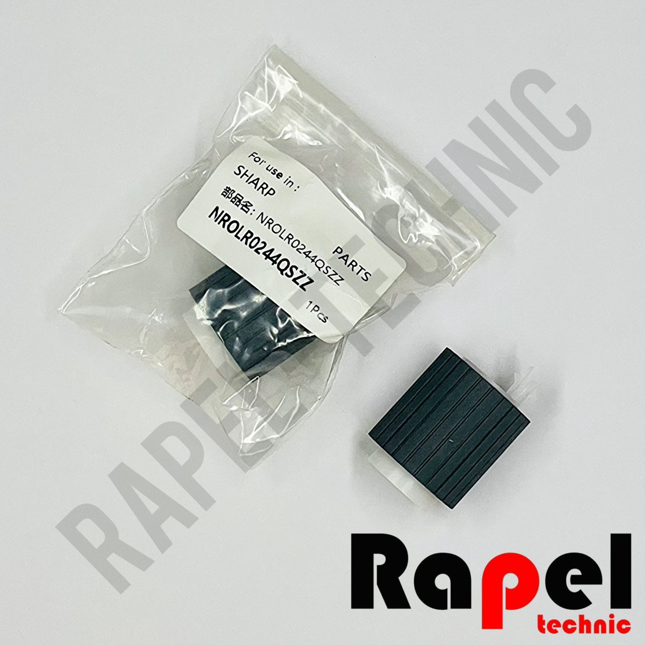 12880 پیکاپ (کاغذکش) شارپ AR 6020 | مناسب AR x201 - تصویر 1