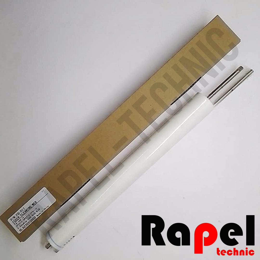 13628 وب رول توشیبا E STUDIO 550 | مناسب 650 800 810 - تصویر 1