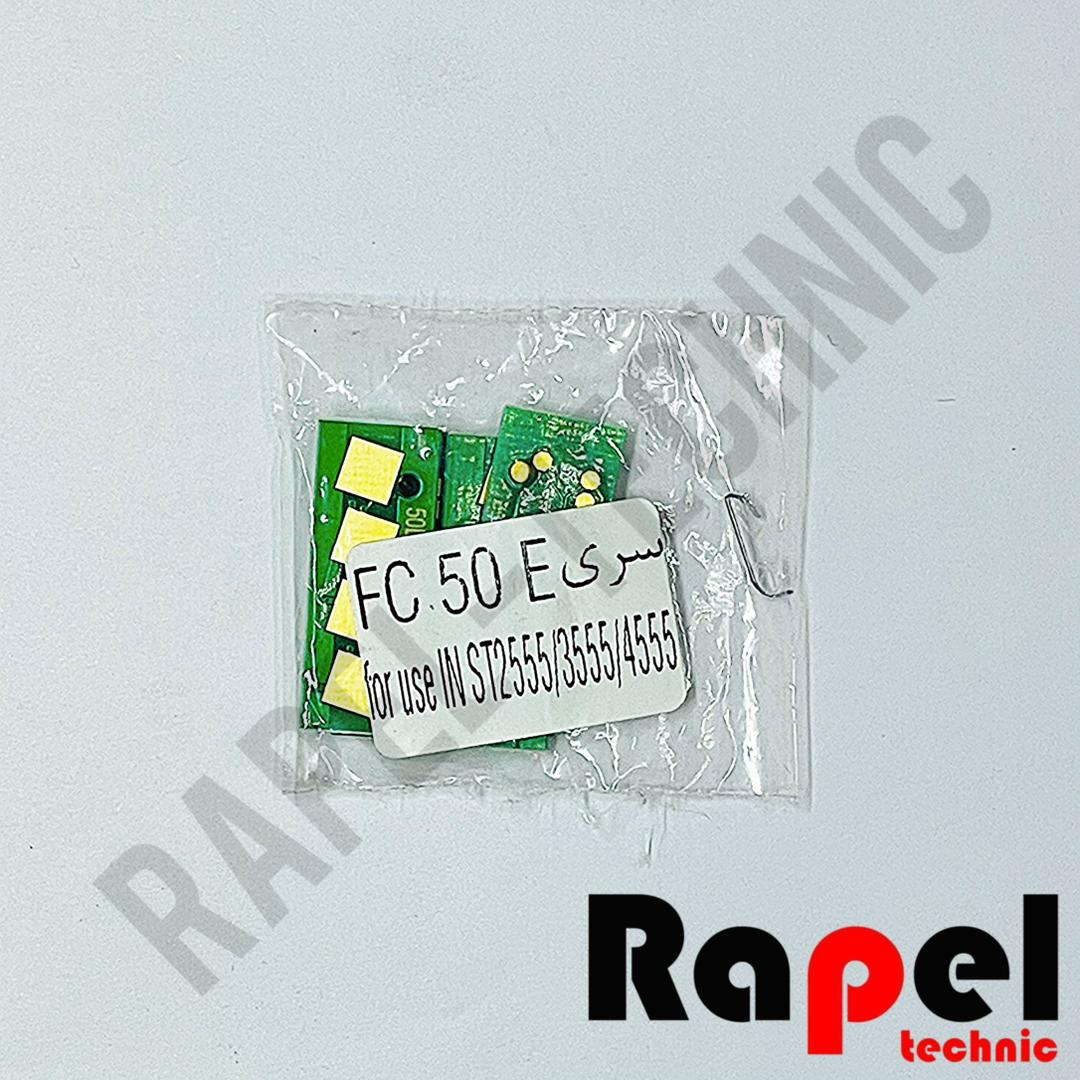 13673 چیپ توشیبا سری ST 2555 | مناسب 3555 4555 5055 FC50 - تصویر 1