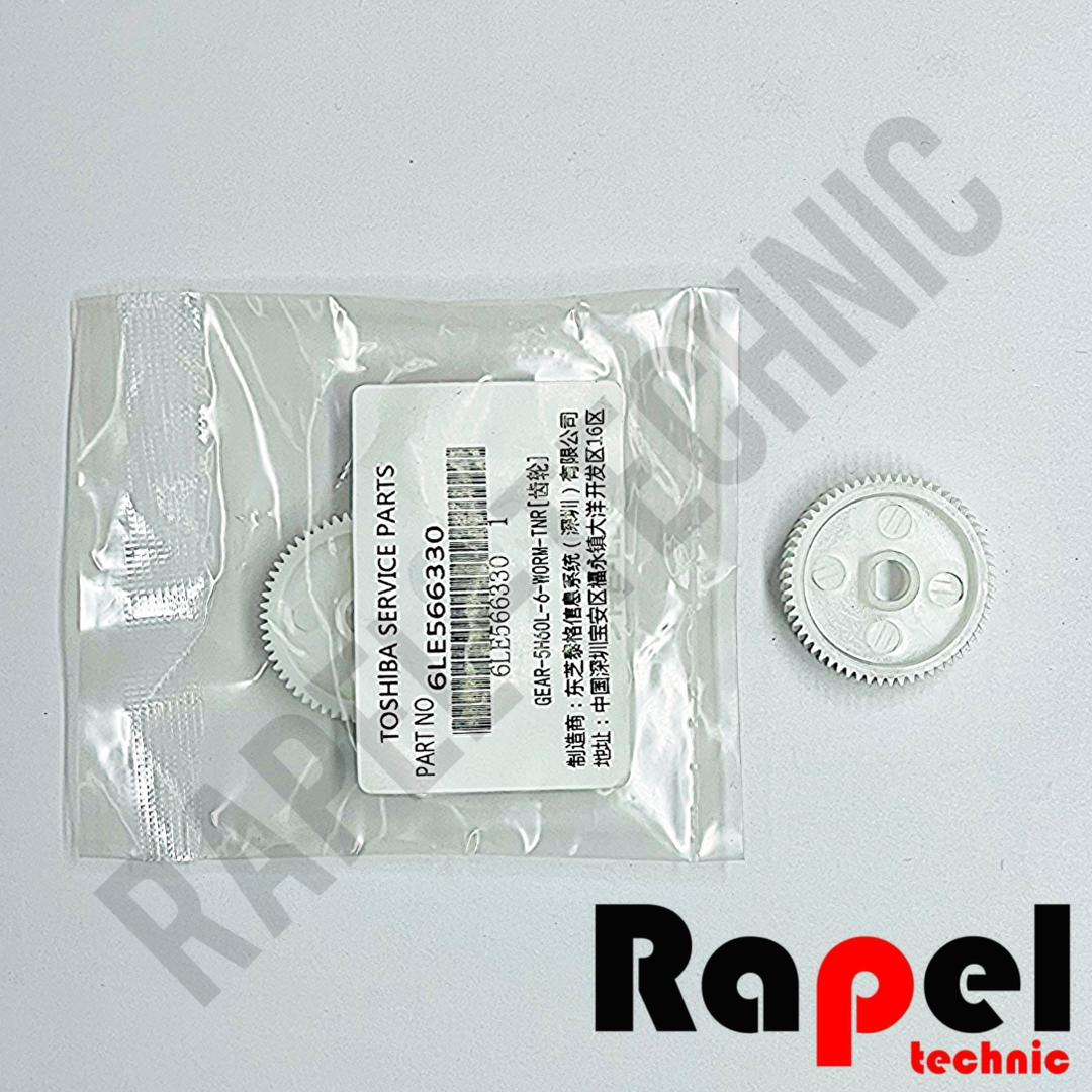 13696 دنده سر موتور تونر توشیبا 163 | مناسب 166 - تصویر 1