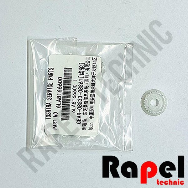 دنده دولوپر توشیبا 163 | مناسب 166