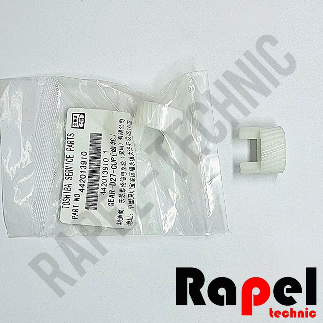 13721 دنده درایو درام توشیبا 350 | مناسب 450 352 452 - تصویر 1