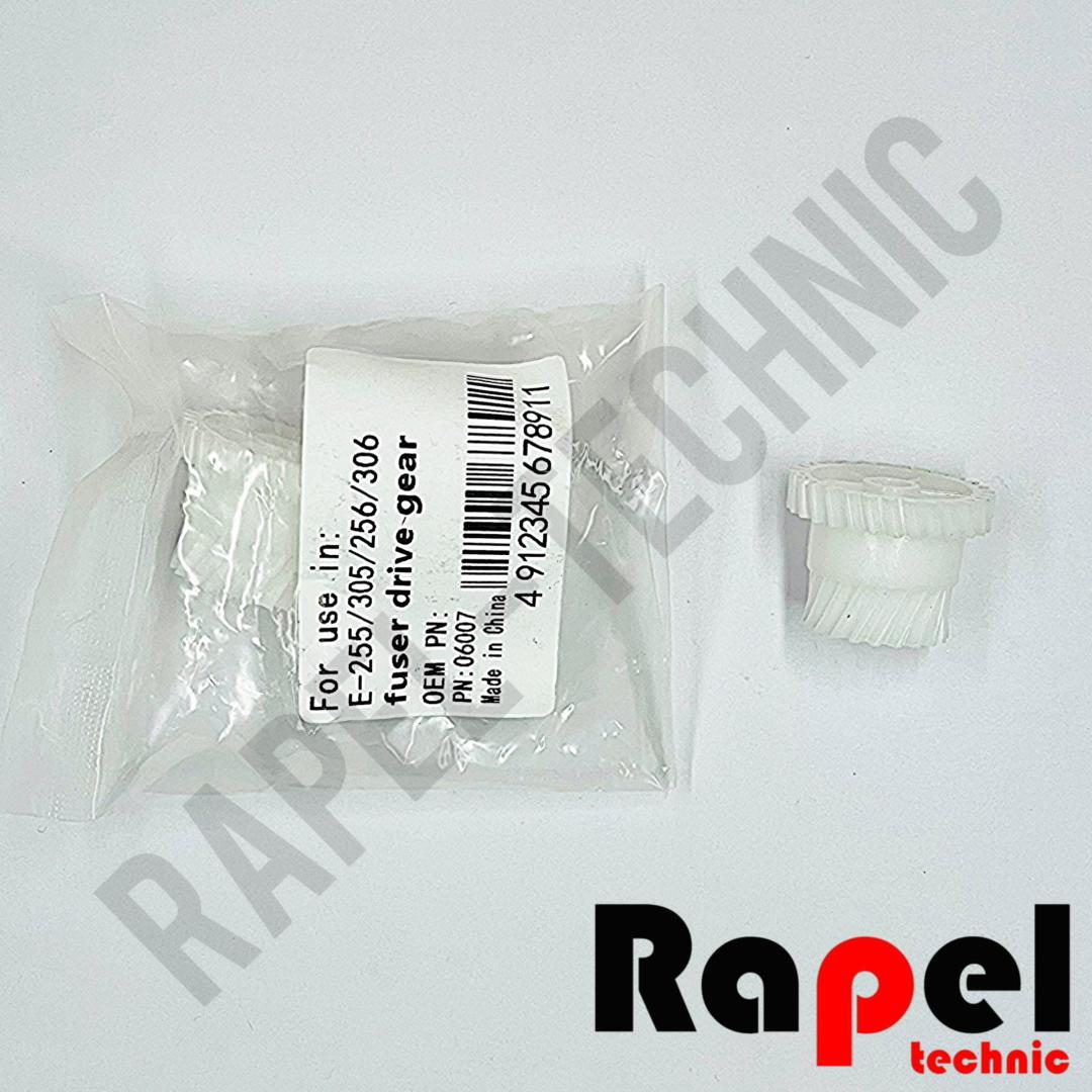 13735 چرخدنده رابط هيتر 205 | مناسب 206 255 305 305sd 256 306 355 356 455 456 506 - تصویر 1