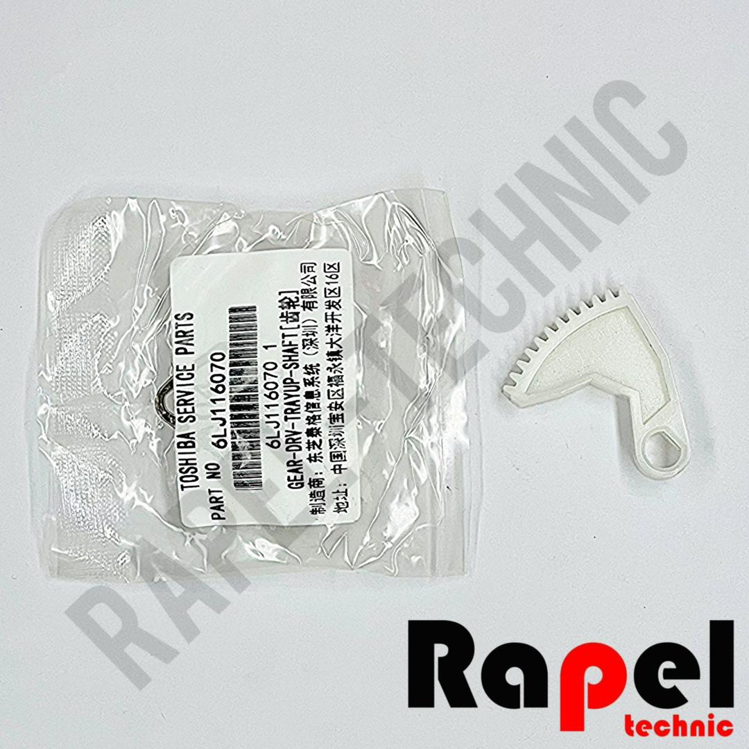 13737 چرخدنده ته كاست (تاج خروسي) توشیبا E STUDIO 255 | مناسب 305 355 455 - تصویر 1