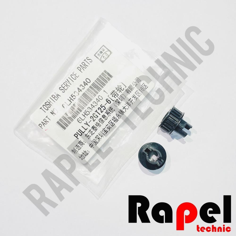 13741 دنده سر مگنت توشیبا 355 | مناسب 455 2006 2007 - تصویر 1