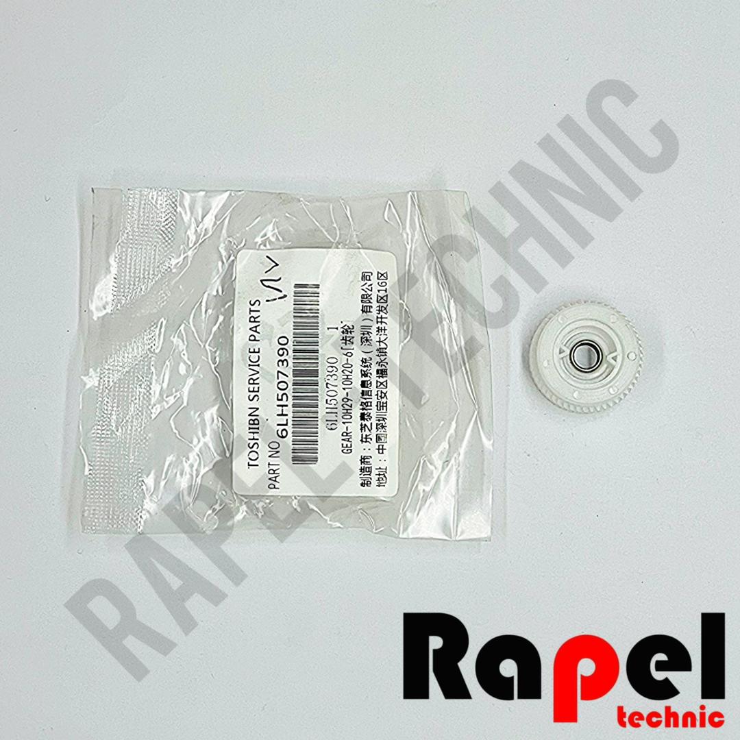 13742 چرخدنده سر موتور توشیبا E STUDIO 355 | مناسب 455 - تصویر 1